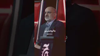 اجرای زنده آهنگ چه در دل من چه در سر تو استاد محمد اصفهانی💛