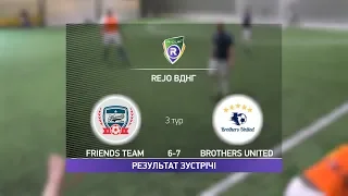 Обзор матча | Friends Team 6-8 Brothers United | R-CUP | Турнир по мини-футболу в Киеве