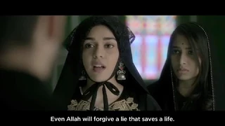 Ishq Subhan Allah - Launch Promo