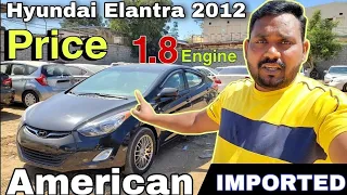 Hyundai elantra 2012 for sale | used car | 1.8 litter car | Hyundai | car | M.Naeem painter