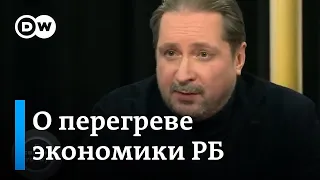 Эксперты о перегреве экономики Беларуси, рисках нового крупного кризиса и курсе валют в 2024 году