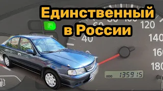 Обзор уникального Nissan Sunny. Автоподбор Краснодар.