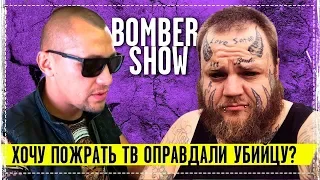 7 Крупных Заносов в Казино / Серый из Хочу Пожрать выиграл большие суммы