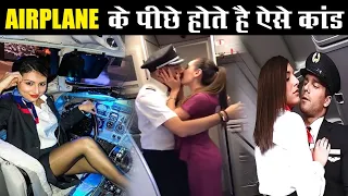 Secrets Flight Attendants Never Tell Passengers