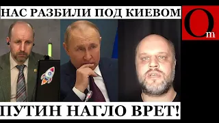 "Мы умылись кровью под Киевом" - Губарев хочет к Гиркину в камеру?