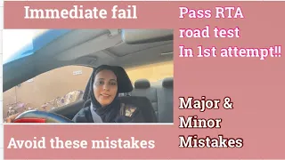 RTA road test -  Points to remember | Dubai driving test | Major & Minor mistakes