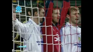Бавария Мюнхен - Динамо Киев ЛЧ - 1999_00