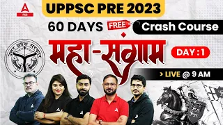 UPPSC PRE 2023 60 Days Free Crash Course | महासंग्राम - Day -1