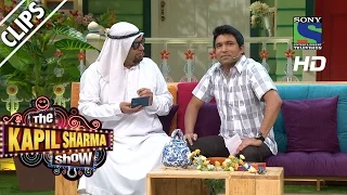 Arabi babu ke dubai wale job offer - The Kapil Sharma Show - Episode 6 - 8th May 2016