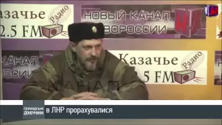 Донецький діалог: Новини Донбасу на 21.11.2014