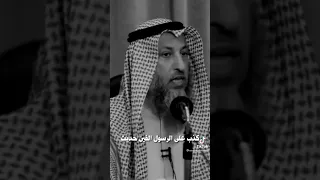 قصة هارون الرشيد حينما امسك زنديق كذب على رسول الله وحوار جميل دار بينهما