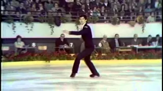 Haig Oundjian - 1971 World Figure Skating Championships LP