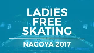 Rika KIHIRA JPN - ISU JGP Final - Ladies Feee Skating - Nagoya 2017