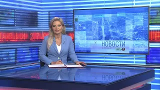 Новости Новосибирска на канале "НСК 49" // Эфир 27.02.24