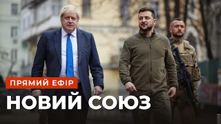 ОКРЕМИЙ СОЮЗ ВІД ЄС ❗ЛИМАН ПІД КОНТРОЛЕМ ОКУПАНТІВ❗ ПІДГОТОВКА ДО ДОВГОТРИВАЛОЇ ВІЙНИ