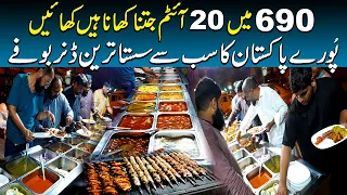 20 Item ka Dinner buffet Sirf 690 Mai Wo Bhi DHA Mai | Fajar Sea Food | Chepest Price Diner Buffet