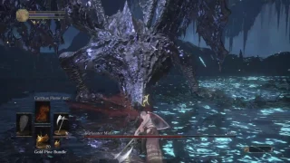 SL1 NG+7 Darkeater Midir