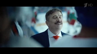 Реклама ПСБ   Александр Овечкин