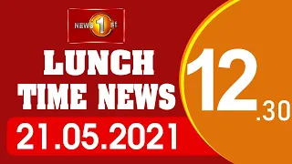 News 1st: Lunch Time English News | (21/05/2021)