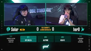 [2024 GSL S1] Ro.16 Group D Match4 Solar vs herO