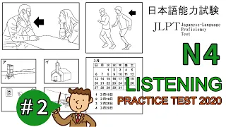 JLPT N4 LISTENING PRACTICE TEST #2