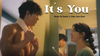 Nam Si-heon & Han Jun-hee | It's you | A Time Called You