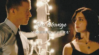 Miranda & Leo | Ocean 【Sea Change】