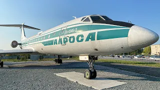 Туполев Ту-134Б-3 RA-65693 а/к "Алроса". Осмотр самолета | 9’22