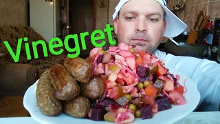 МУКБАНГ ВИНЕГРЕТ и ЧЕВАПЧИЧИ / MUKBANG Vinegret and chevapchichi