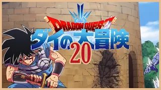 Dragon Quest Dai no Daibouken 20 : Réaction