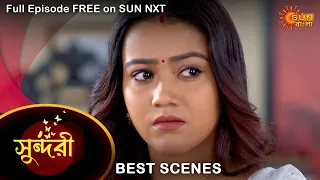 Sundari - Best Scene | 09 Nov 2022 | Full Ep FREE on SUN NXT | Sun Bangla