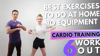 Кардіо Тренування | Cardio Training | CARDIO Workout | No Equipment