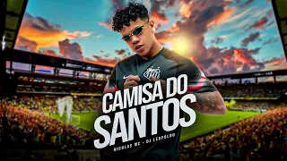 Camisa dos Santos - Nicolas MC  prod. Dj Leopoldo (Audio Oficial)
