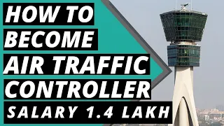 HOW TO BECOME AIR TRAFFIC CONTROLLER IN TAMIL | ATC JOB |AIRPORT AUTHORITY OF INDIA #AIRPORTJOB #ATC