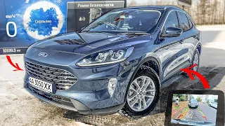 Покупка Ford Kuga 2021г бу - КАК ВЛАДЕЛИЦА НАС "от ИМЕЛА" за 25 000$. Форд Куга 1.5 ford escape 2020