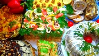 КОРОЛЕВСКОЕ Меню на Новый Год 2019. Ваш Праздник Будет Самым Вкусным!!!