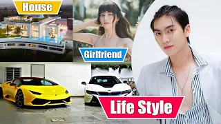 Boss Chaikamon Lifestyle (Love In The Air) Drama, Girlfriend, Income, Cars, House & Biography 2022