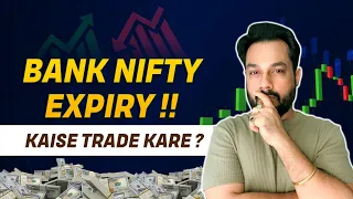 Trade Bank Nifty Expiry !! | Market Analysis | 22 MAY 24