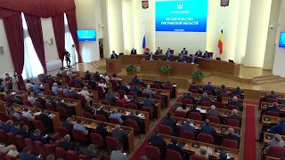 Заседание Правительства Ростовской области 19.07.2023