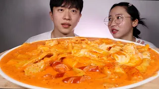 ASMR MUKBANG ROSE TTEOKBOKKI EATING SHOW with cosert