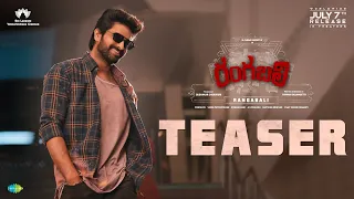 #Rangabali Teaser | Naga Shaurya | Pawan Basamsetti | YuktiThareja | Pawan Ch | In Cinemas July 7th