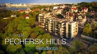 Pechersk Hills Residence / Печерск Хилс Резиденс