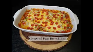 Pepperoni Pizza Broccoli Bake Recipe