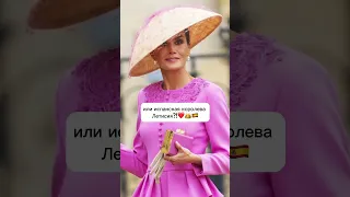 ДВЕ КОНКУРЕНТКИ ШЕЙХИ МОЗЫ❤️🇶🇦Кто они?!