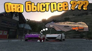 Она быстрее Феррари Монза??? Speed-тест в GTA 5 RP