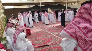 Saudi Arabia Celebrating First Foundation Day song 1