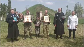 Терское Войско хранит Господь молитвами Цесаревича Алексия!