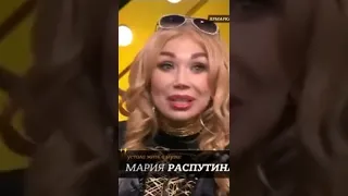 Маша Распутина любит белое золото!