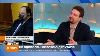 Зеленського вже менше підтримують у Кривому Розі, ніж на Івано-Франківщині, — Малеєв