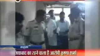 В Индии за изнасилование туристки арестовали учител...